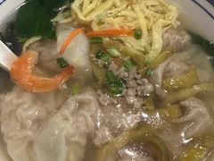 -长人馄饨铺(解放街店)
