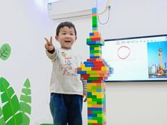 -想家粒科学探索中心(青林湾店)