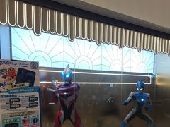 -环游嘉年华(广州-天河城店)