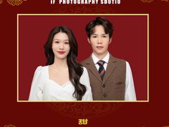 -iF摄影•全家福•证件照•形象照(南山店)