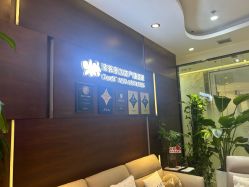 -洁铭新加坡医美