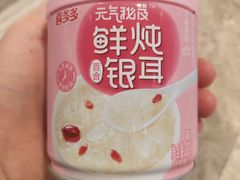 -愿者上钩·纸包鱼(翻身店)