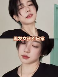 -逸丝风尚专注烫染