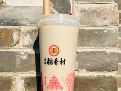 -北京稻香村(零号店)