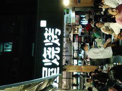 -木屋烧烤(白石洲店)