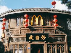 -麦当劳(南后街店)