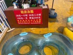 -青龙湖公园