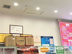-陆长玖古法猪脚饭(玄风桥店)