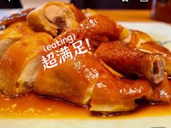 玫瑰豉油鸡-老坑记·香港经典粤菜馆
