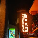 桂林探店|5.8折的泰国菜❗还不冲嘛❓