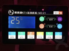 -唐会KTV(群力店)