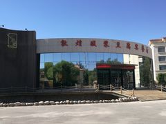 -敦煌酸浆豆腐宴餐厅