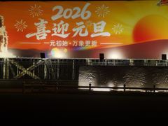 -中国农业博物馆