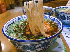 -伊穆祥牛肉面总店·清真