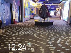 -万达影城(虎门万达广场IMAX店)