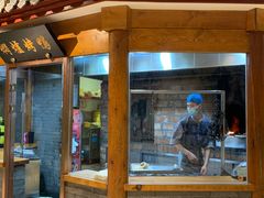 -局气 烤鸭·北京菜(光华路店)