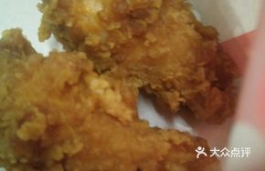 Spicy Fried Pig Shank