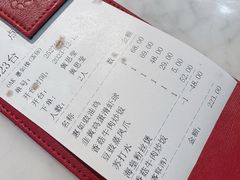 -惠如樓(白云机场T2国际出发店)