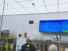 -丘大叔柠檬茶(乐峰广场分店)