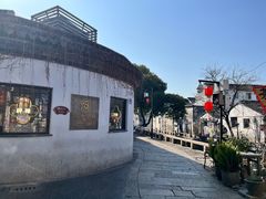 -相门城墙文化休闲景区