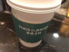 -多乐之日(王府井apm店)