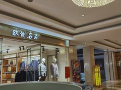 -辽宁大厦