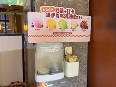 -野妹火锅(布吉店)
