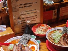 -老龙亭拉面店