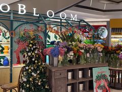 -BoBloom花店(晶耀前滩店)