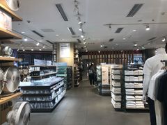 -MUJI无印良品(滨江宝龙城店)