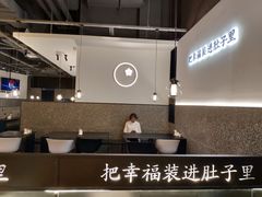 -贡梅老面馆·蟹粉面·无锡特色小吃(南长街主推店)