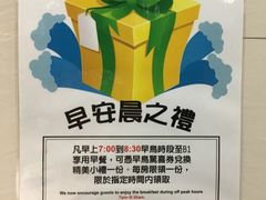 -高雄艾卡设计旅店