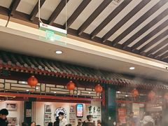 -东来顺饭庄(王府井步行街店)