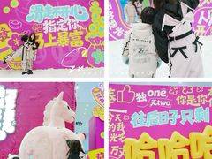 -广州热雪奇迹