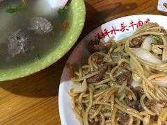 -水头牛肉店(洋坪分店)