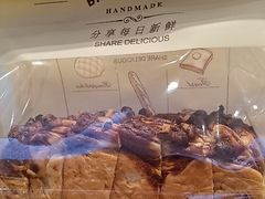 -DANXI丹喜面包·蛋糕(庐山店)