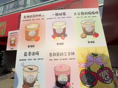 -沈阳铁西万象汇