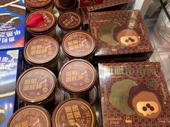 -好利来(牡丹园店)