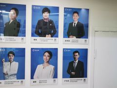 -新励成演讲口才培训(济南市中学训中心)