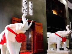 -好介口深夜酒馆(梅江店)