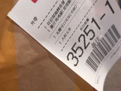 -麦当劳(大亚湾龙光城店)