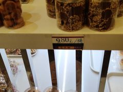 -德懋恭(西大街店)