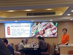 -蝎王府羊蝎子(北大地店)