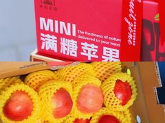 -水果地带(天顺路店)