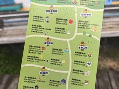 -宁波九龙湖开元度假村