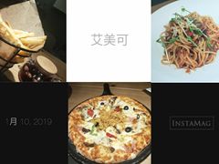 -清真·艾美可餐厅(大悦汇店)
