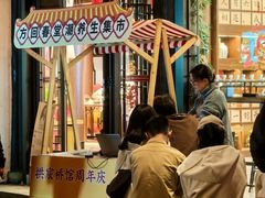 -方回春堂(拱宸桥店)