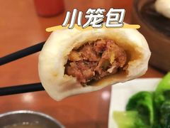 -老牌依强牛肉店(达道总店)