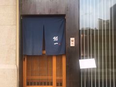 -鮨一日本料理(大中华店)
