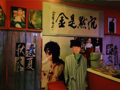 -为你钟情咖啡馆(春熙路太古里步行街店)